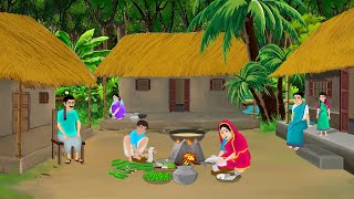 तीन परिवारों के एक खाना बनाना | Hindi Story | Hindi Kahaniya | Moral Stories | cartoon story