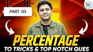 Part 3 Percentage income savings and spend questions ❓🤔