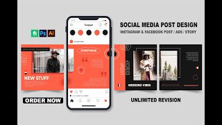 Graphic Design