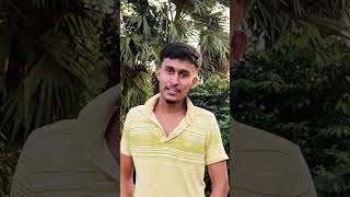 একটা ভুল মানুষের মায়া সারাজীবন কাঁদাবে তোমায় #foryou #ভূলমানুষ #foryou #tanding