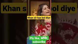 ###khan sir kya bol rahe hai student k bare me...