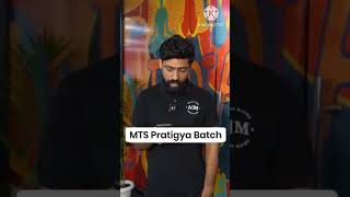 कहा होगी सभी बच्चों की छूटी क्लास ||Harendra Bhati sir #upexamabhinaymath