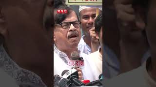 'একটা মারলে আরেকটা দাঁড়ায়'#manna #politics #shorts #reels #somoytv