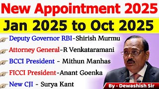 Appointment 2025 Current Affairs | Who is Who in India | New Appointment 2025 | By Dewashish Sir