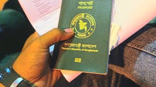 দুবাই টু বাংলাদেশ #motivation #android #love #dubai #vairalvideo #emotional #videos #lifestyle