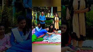 জামাই বউ করে কি? #shorts #shortvideo #natok2025
