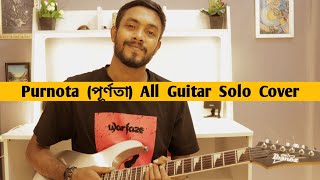 Purnota (পূর্ণতা) | All Guitar Solo Cover | Himel Das
