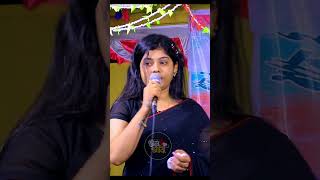 #বিউটিসরকার