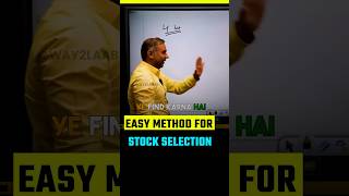 Easy method for stock selection #stockmarket #investing #motivation #pankajbhardwaj