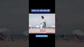 Viral lady football player #shorts