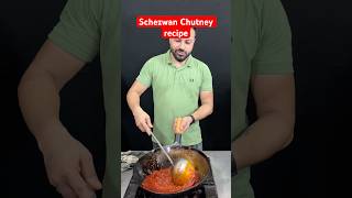 schezwan chutney recipe | #schezwanchatnibananekatarika