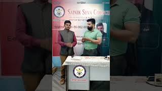 सैनिक सेवा परिषद् कि राष्ट्रीय टीम कि अहम मीटिंग संपन्न.... #sainiksevacouncil