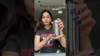 フィルターコーヒーのレシピ #shortsyoutube #コーヒー #ミニブログ #コーヒーレシピ