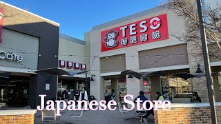 Come with me to Teso Life Japanese department store
