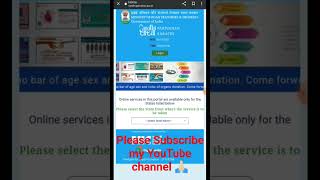 #New Learning Licence online Apply #shortvideo #vídeoviral #draving