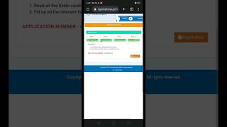 graduation अंतिम तारीख 7 सितंबर है जल्दी करवाओ रजिस्ट्रेशन 2023-27#purnea_university #bihar #1ksubs