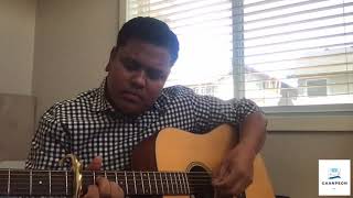 Ekti Bochor Pore Abar Fire Alo Mahe Ramadan | GaanPeon | Cover Song | Ramadan Kareem |