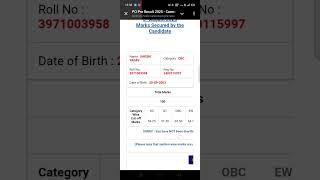 My sbi po prelims scorecard 🙃