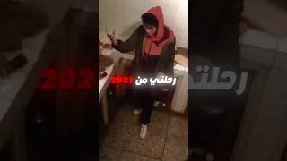 Gha lamabghitich