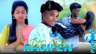 Thottu Thottu Rasipen / Gana sarathi new love song promo/2024