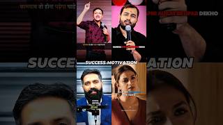 Kamyab Toh Hona Hi Padega 💯 | Mehnat Chahe Jitni Bhi Ho 💪 #motivation #shorts