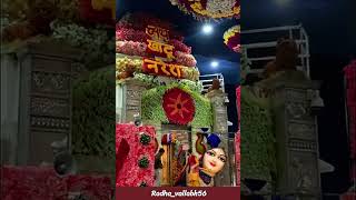 dharti ka swarg #khatushyambhajansanjaymittal #kharupetiya_maiya