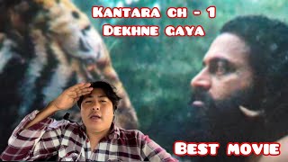 KANTARA MOVIE VLOG || BEST MOVIE OF THE YEAR || VARAHA ROOPAM 🥹🥹 || @yalambarkirat