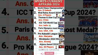 SPORTS CURRENT AFFAIRS 2024/GENIUS GKQUIZ #currentaffairs #sports #gk  #shorts #shortvideo