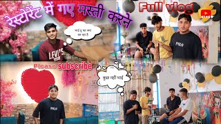 रास्ते में बहुत बुरा 😱 हो गया ||Anuj 009|| full vlog