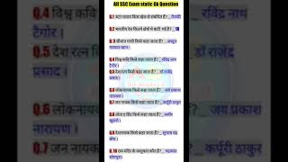 RPF Constable Gk Question 2024 ❓️🎯📚 #viral #shorts #tranding #rpfgk #railway exam