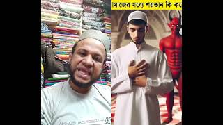 #トレンドショート #YouTubeショート #ショートフィード #バイラル #コーラン