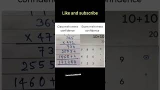 Like and Subscribe #memes #meme #exam #confidence #examconfidence