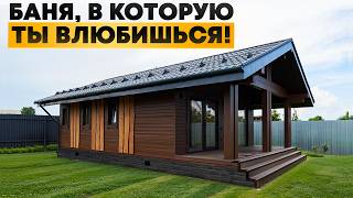 Обзор бани 6,5×10 м с купелью — ТОП1 банный проект 2025 года