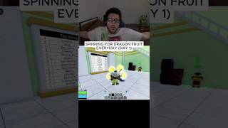 ドラゴンフルーツを回して (BLOX FRUIT) #bloxfruits #bloxfruit #gaming #roblox #bloxfruitsdragon