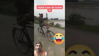 fanny video #funny #comedy #shortvideo #bangladrama #facts #family #fashion #freefire #banglanatok
