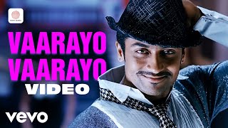 Aadhavan - Vaarayo Vaarayo Video | Suriya, Nayanthara | Harris Jayaraj