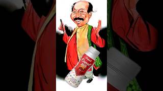 Camel Milk | উট এক আশ্চর্য জানোয়ার - Sonar Kella - Bengali
