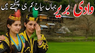 Birir Valley – Where the Kalash People Keep Ancient Traditions Alive – EP:32