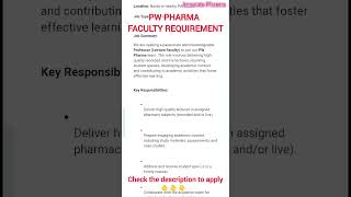 PW Pharma Faculty Recruitment 2025 | PW Pharma Teacher Requirement #pw