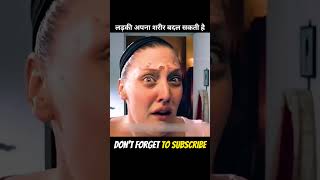 Romantic Comedy 2025 | Girl Pretends to Be 16 to Impress BF | Funny Love Short Film 😂💄❤️