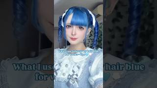 Perfect blue hair!🩵 #量産型 #地雷系