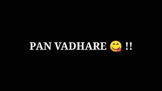 nayan song imovie black screen status new song imovie black screen status