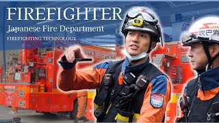 Unbreakable Spirit: Why Japan’s Firefighters Are One of a Kind