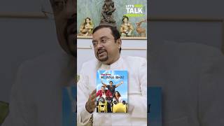 Watch the full podcast here ☝️ First Project in Bollywood! #letstalkwithmekhla #avijitsen