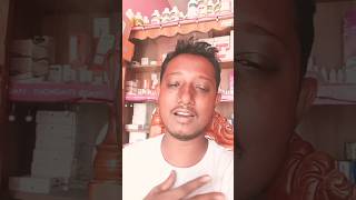 আমার_টুলটুলি_ভাবি_গো #newsong #love #music