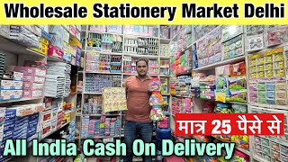 Wholesale Stationery Items Market In Sadar Bazaar Delhi | Fancy stationery Cheapest Price