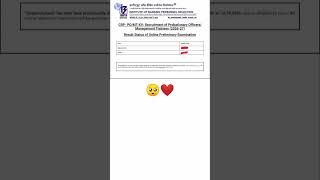 MY IBPS PO PRE RESULT???#ibpspo #ibpspoprelims #hardworkpaysoff #mainspreparationstart