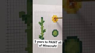 5 year mission to PAINT everything in Minecraft! Sunflowers 🌻💛 #minecraft
