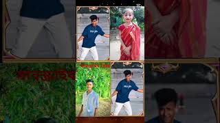 #তোমার_পিন্দনের_ওই_শাড়িতে #foryou #viralvideo #viral #viralvideo #bangladesh #nwe_song #trending 💝🌸