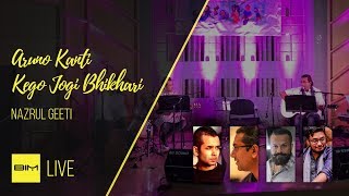 Aruno Kaanti Ke Go Jogi Bhikhari - Nazrul Geeti | BIM Live in New York